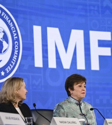 МВФ почав технічні консультації з Україною