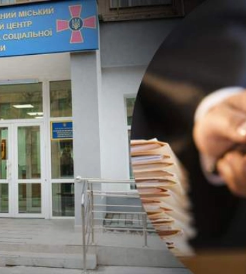 Мешканця Львівщини ув&#039;язнили, бо не прийшов у військкомат після вручення повістки