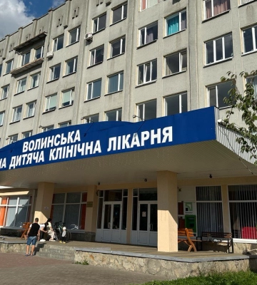 У Луцьку виділили ще 12 мільйонів на ремонт онкогематологічного відділення дитячої лікарні