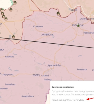 Склад боеприпасов российских сил горит в Сорокино на Луганщине