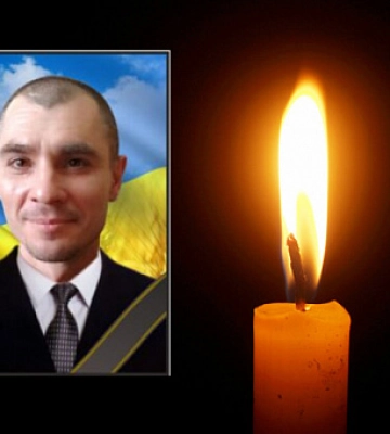 На Донеччині загинув захисник з Кривого Рогу Руслан Конончук