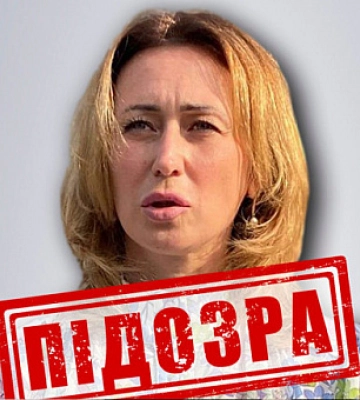 СБУ повідомила про нову підозру голові «виборчкому Херсонської області РФ»
