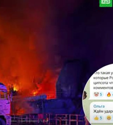 &quot;Страшно з дому виходити&quot;: росіяни та їх прихильники влаштували істерику через вибухи в Криму і розмріялися про бомбардування&amp;hellip;
