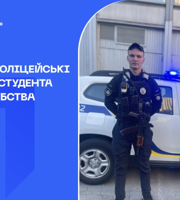 Столичні спецпризначенці врятували студента, який хотів вчинити самогубство