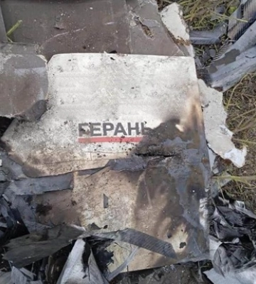 Вночі ворог випустив по Одещині і Сумщині 44 &quot;Шахеди&quot;: скільки вдалося збити