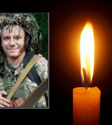На Донеччині загинув 22-річний криворіжець Михайло Баклагін