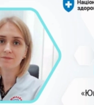 «Медсестра має стати рівноправним учасником лікувального процесу», - медикиня Центру «Ювілейний» у Рівному