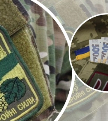 Луцькі депутати звернулися до Президента щодо недопущення вилучення податків військовослужбовців з міського бюджету