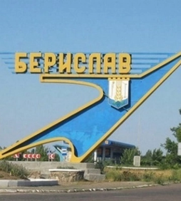 Удар по ЖЕКу в Бериславі: загинули двоє цивільних