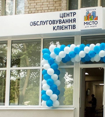 «Засмічують колодязі, тому нечистоти просочуються через стіни», — в компанії «Місто для людей» відповіли на скарги миколаївців&amp;hellip;