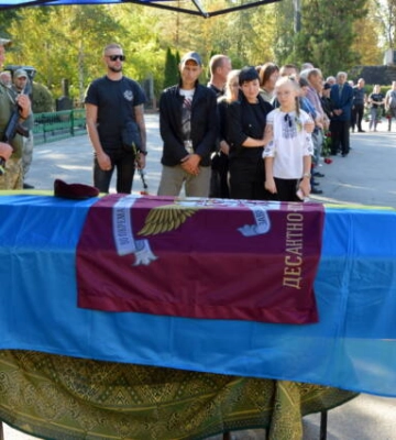 У Кропивницькому попрощалися із загиблим воїном 