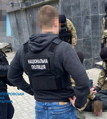 Днепрянин способствовал незаконной переправке военнообязанных через границу
