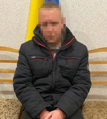 Предатель, наводивший вражеские ракеты на оборонный завод в Запорожье, получил пожизненный срок, – СБУ. ФОТО