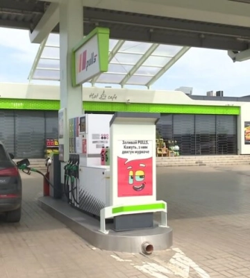 АЗС Київської області показали, що відбувається з цінами на бензин, дизпаливо та автогаз в Україні АЗС Київської області показали, що відбувається з цінами на бензин, дизпаливо та автогаз в Україні