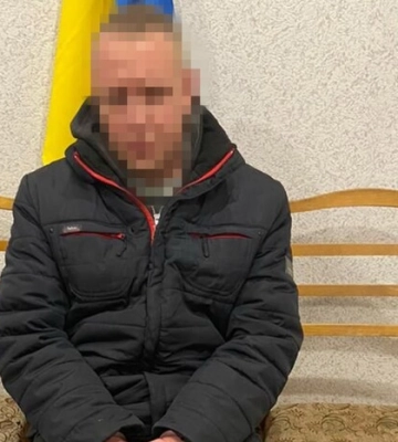 Работник оборонки был агентом ФСБ и наводил ракеты на Запорожье. Получил пожизненное: фото Работник оборонки был агентом ФСБ и наводил ракеты на Запорожье. Получил пожизненное: фото