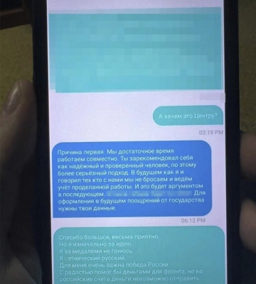 Довічне ув’язнення отримав зрадник, який наводив російські ракети на Запоріжжя