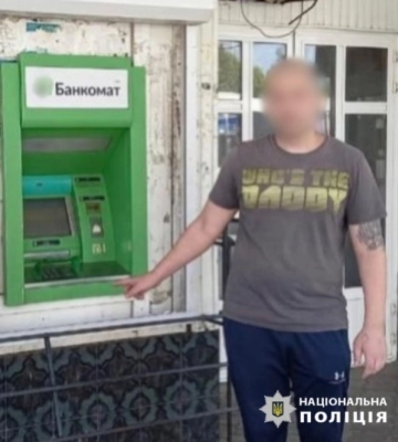 Ошукав чотирьох громадян: в Одеській області затримали шахрая