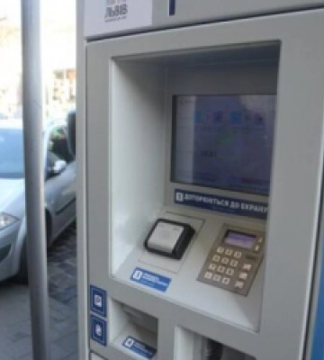 У Львові запрацювали ще два паркувальні майданчики