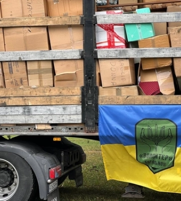 На Волині школі-інтернату передали гуманітарну допомогу 