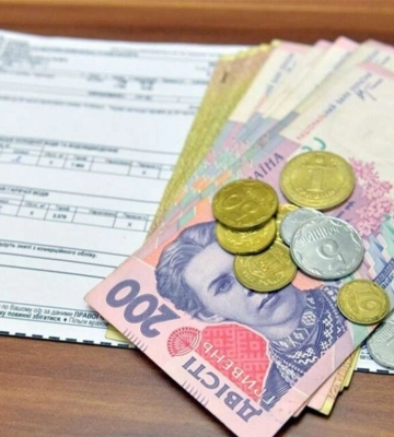 У Дніпрі деякі мешканці ОСББ та ЖБК можуть втратити субсидії на &quot;комуналку&quot;: в чому причина