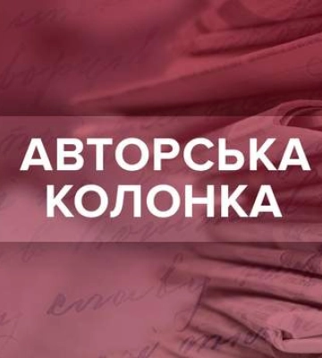 Що відбувається в голові президента Ірану і де в цьому логіка
