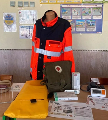 У Кривому Розі відкрили три Класи безпеки: де саме