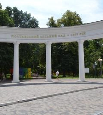 Найтепліший вересень за історію: Якою буде погода на Полтавщині цього тижня