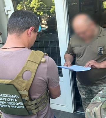 Незаконное обогащение: на Днепропетровщине сообщили о подозрении областному военкому