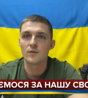 На Лимано-Купянском направлении войска РФ начали готовиться к зиме — Евлаш