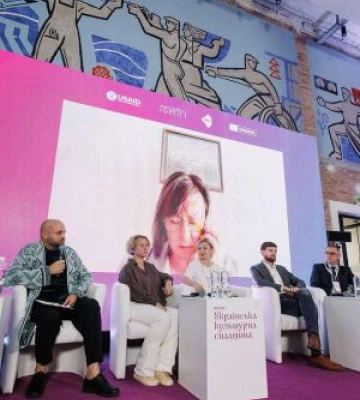 У Києві провели форум про збереження культурної спадщини