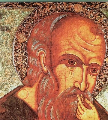 Преставление Иоанна Богослова: история праздника