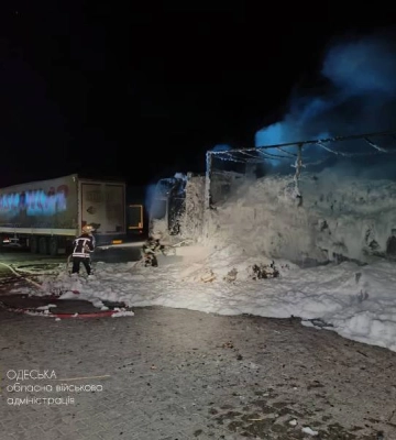Російські військові атакували Одещину ударними безпілотниками, є постраждалі