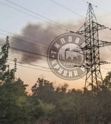 Оккупанты ударили по Кривому Рогу баллистикой: что известно