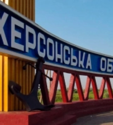 Росіяни за добу випустили по Херсонщині 491 снаряд, шестеро загиблих