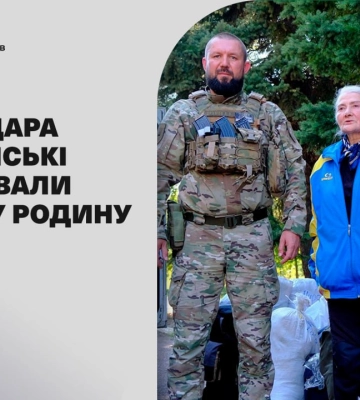 З Вугледара поліцейські евакуювали родину: чоловік потребував термінової медичної допомоги (ВІДЕО)