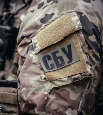 У Харкові пройдуть антитерористичні контрдиверсійні заходи - СБУ