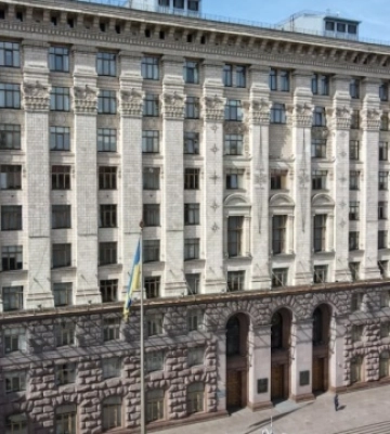 Землі на Микільській Слобідці виставили на продаж під подальшу забудову