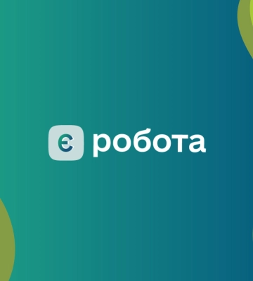 На Львівщині буде створено понад 1500 нових робочих місць