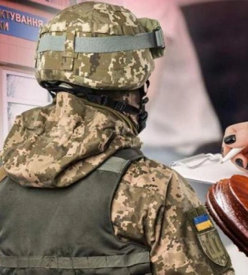 Скандальное решение полтавского суда о незаконности мобилизации в Украине так никто и не обжаловал
