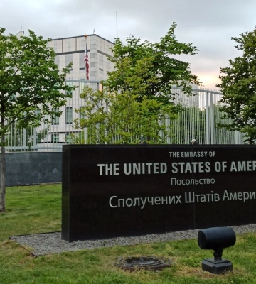 Посольство США подтвердило подлинность опубликованного ранее плана реформ для украинской власти