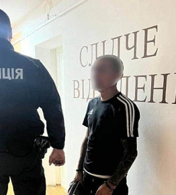 Представився поліцейським та ошукав чотирьох людей: поліція Кривого Рогу вручила підозру чоловіку
