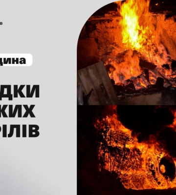 За добу рятувальники ліквідували 22 пожежі спричинені обстрілами рф на Херсонщині