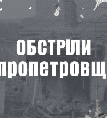 На трасі в Дніпровському районі зіткнулися ВАЗ та Renault: є постраждалі