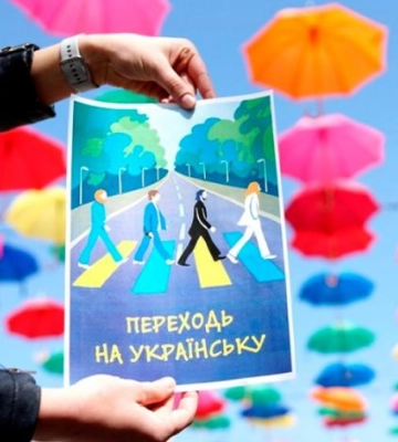 Русская пропаганда в Мелитополе сломалась об украинский язык - что случилось?