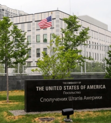 США офіційно підтвердили, що передали Києву перелік «пріоритетних реформ»