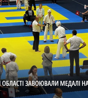 Спортсмени Дніпропетровщини вибороли медалі на змаганнях в Україні та за кордоном