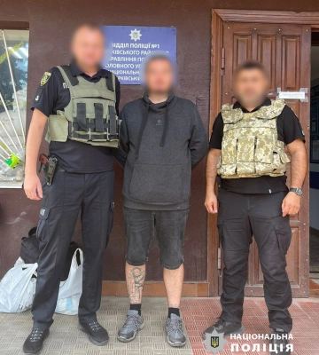 У Харкові піймали хулігана, якого шукали понад два роки