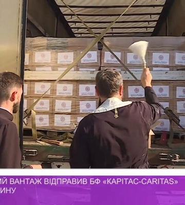 Гуманітарний вантаж відправив БФ «Карітас-Caritas» на Херсонщину (відео)