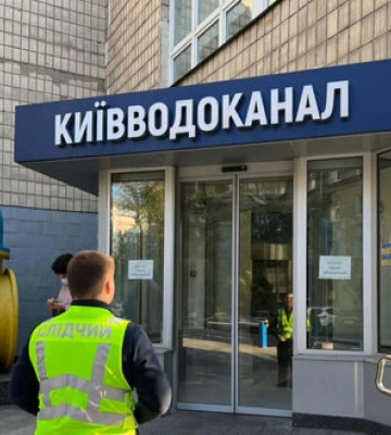СБУ підозрює ексочільника Київводоканалу на розкраданні майже 65 млн бюджетних грн під час боїв за столицю