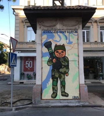 В центрі Одеси з’явилось нове графіті